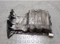 9128821 Поддон Opel Corsa D 2006-2014 20632254 #1