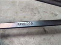 68607026AA Щеткодержатель Dodge Hornet 2022-2025 20632256 #3