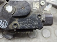 68316736AB Механизм стеклоочистителя (трапеция дворников) Chrysler Voyager 2019-2025 20632259 #4