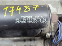  Двигатель стеклоочистителя (моторчик дворников) передний Toyota Highlander 2 2007-2013 11518295 #4