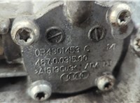  КПП 6-ст.мех. (МКПП) Audi A4 (B8) 2007-2015 20632381 #2