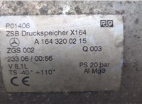  Ресивер Mercedes GL X164 2006-2012 20632411 #4