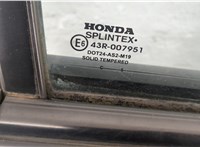  Замок двери Honda CR-V 2001-2006 11518416 #5