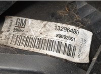 1222200, 93196754 Фонарь (задний) Opel Corsa D 2006-2014 20632631 #3