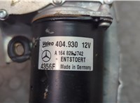 Механизм стеклоочистителя (трапеция дворников) Mercedes GL X164 2006-2012 20632636 #4