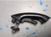 8126026000 Ручка крышки багажника Hyundai Santa Fe 2000-2006 20632696 #3