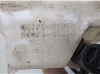  Бачок омывателя Hyundai i20 2008-2014 20632727 #3