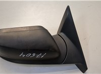 GB5Z17682AB, GB5Z17D742AA Зеркало боковое Ford Explorer 2015-2019 20632769 #4