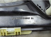 51337355635, 7355635 Стеклоподъемник электрический BMW X4 F26 2014-2018 20632778 #2