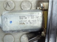 51337355635, 7355635 Стеклоподъемник электрический BMW X4 F26 2014-2018 20632778 #6