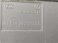 Зеркало боковое KIA Soul 2008-2014 20632819 #4