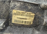  КПП 6-ст.мех. (МКПП) Mini Cooper (R56/R57) 2006-2013 20632894 #9