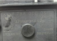 7798000, 0522120102 Реле накала BMW 3 E90, E91, E92, E93 2005-2012 20632946 #2