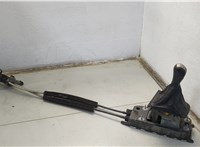 1K2713041C Кулиса КПП Volkswagen Golf Plus 20633065 #1