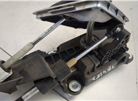 Кулиса КПП Ford Focus 2 2008-2011 20633087 #4