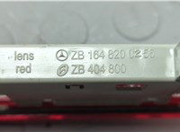 A1648201056 Фонарь дополнительный (стоп-сигнал) Mercedes ML W164 2005-2011 20633101 #2