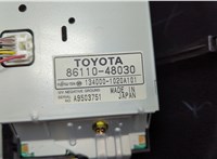 Панель управления магнитолой Lexus RX 1998-2003 20633171 #5