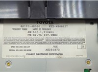  Панель управления магнитолой Lexus RX 1998-2003 20633171 #6
