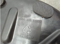 8X2319A067A Сабвуфер Jaguar XF 2007-2015 20633177 #2