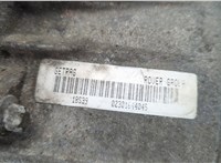  КПП 5-ст.мех. (МКПП) Rover 75 1999-2005 20633207 #5