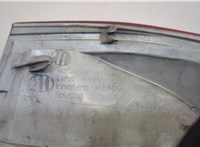 1710612, 8V4113405CH Фонарь (задний) Ford Kuga 2008-2012 20633298 #4