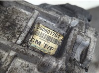 Редуктор Раздаточный КПП (раздатка) Hyundai Santa Fe 2005-2012 20633403 #7