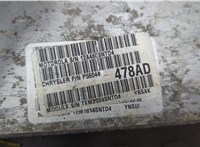 56044478AD Блок управления двигателем Jeep Wrangler 1996-2006 20633436 #2