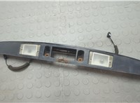 925003E501 Накладка под номер (бленда) KIA Sorento BL 2002-2011 20633437 #1