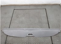 857323E010CY Шторка багажника KIA Sorento BL 2002-2011 20633463 #1