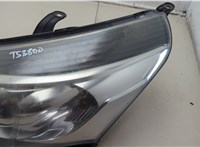  Цилиндр тормозной главный BMW 5 E60 2003-2010 20633500 #2