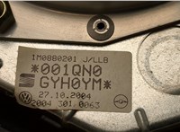 1M0880201J Подушка безопасности водителя Seat Leon 1999-2006 20633547 #3