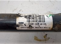 33207581021 Полуось (приводной вал, шрус) BMW 5 F10 2010-2017 20633550 #4