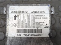  Блок управления подушками безопасности Mercedes GLK X204 2008-2015 20633667 #2