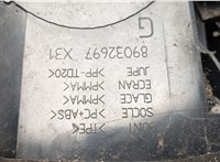 6350V3 Фонарь (задний) Citroen C5 2004-2008 20633715 #3