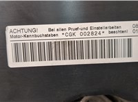  Двигатель (ДВС) Audi A4 (B8) 2007-2015 20633742 #9