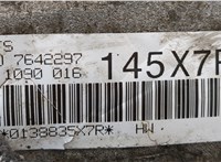  КПП - автомат (АКПП) BMW 5 F10 2010-2017 20633638 #11