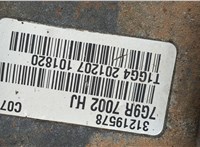 LR008354 КПП 6-ст.мех 4х4 (МКПП) Land Rover Freelander 2 2006-2014 20633932 #7