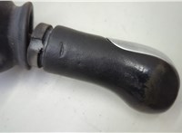  Кулиса КПП Ford Fusion 2002-2012 20633933 #3