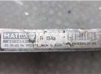 6025313367 Радиатор кондиционера Renault Espace 3 1996-2002 20634034 #5