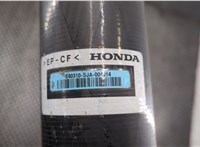 ED0310SJA004014 Кардан Honda Legend 2004-2012 20634035 #1
