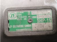 КПП - автомат (АКПП) 4х4 Audi A4 (B6) 2000-2006 20634130 #4