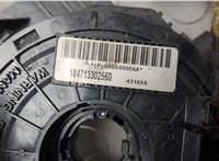 5143321AB Шлейф руля Jeep Grand Cherokee 2004-2010 20634175 #2