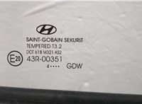  Стекло боковой двери Hyundai i30 2011-2017 11519106 #10