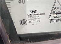  Динамик Hyundai i30 2011-2017 11519111 #8