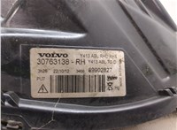 30784923 Блок розжига Volvo XC60 2008-2017 11519141 #8