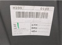  Замок двери Volkswagen Touran 2003-2006 11519168 #9