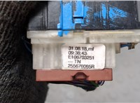 255676085R Переключатель дворников (стеклоочистителя) Renault Captur 2017-2025 20634302 #2