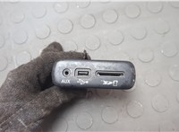 68206384AB, 68206384AC, 33169193 Разъем AUX/USB Dodge Challenger 2014-2025 20634328 #1