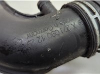  Маслоотделитель (сапун) Mercedes C W204 2006-2015 20634330 #2