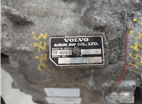 TF-80SC КПП - автомат (АКПП) Volvo S80 2006-2016 20634332 #6